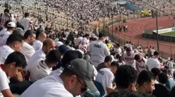 مشاهد لـ جماهير الزمالك من ستاد القاهرة قبل انطلاق مباراة بلوزداد